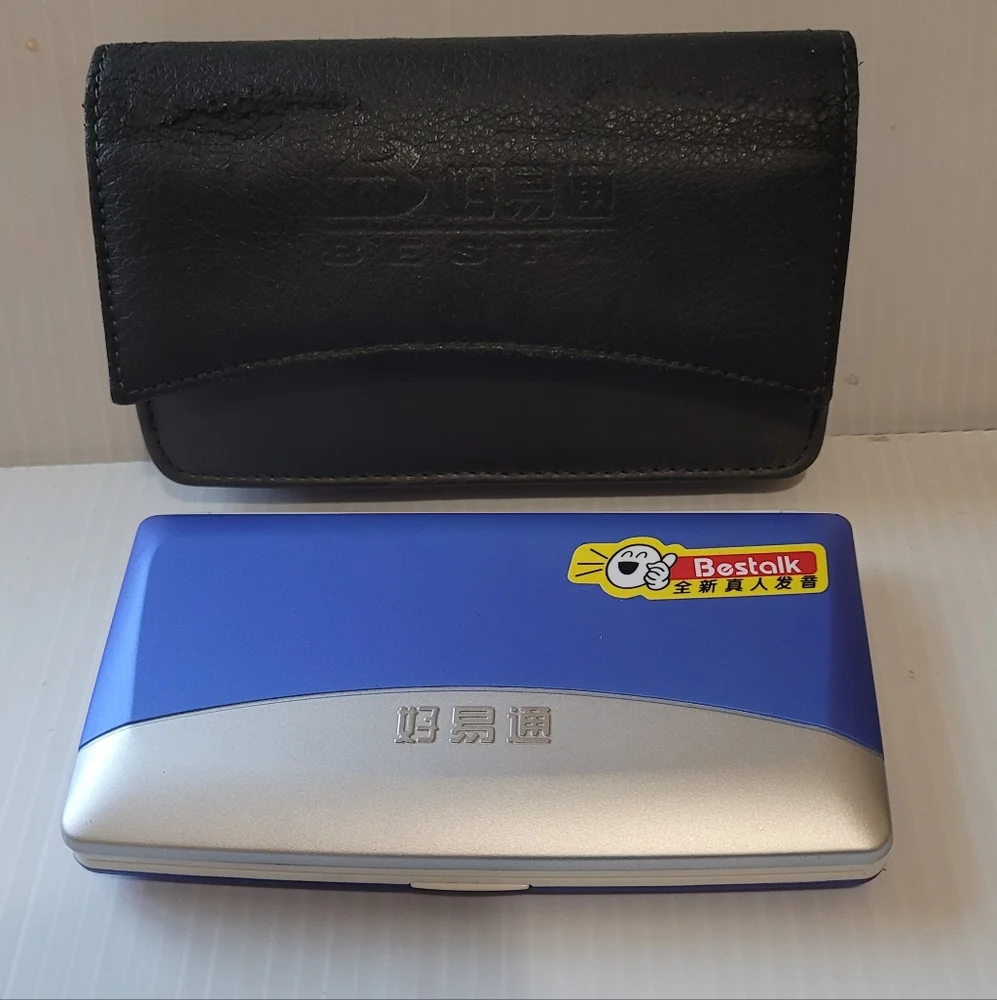 Bestalk 4000V Translator Oxford Electronic Dictionary W/ Case - Tested